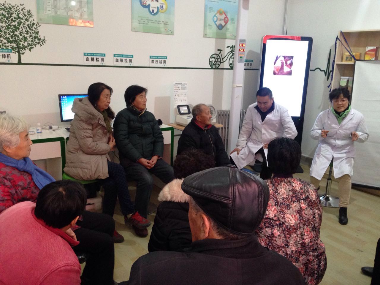 笑口常開 笑口常開
