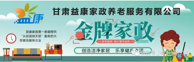 屏幕截圖 2022-08-04 171525.png