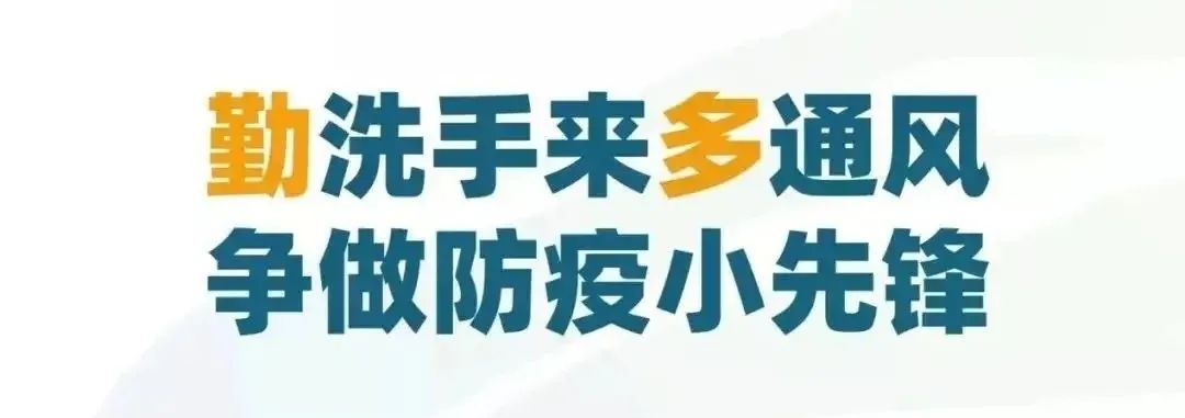 微信圖片_20220806083859.jpg