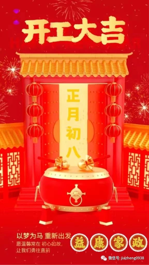 微信圖片_20230221143311.jpg