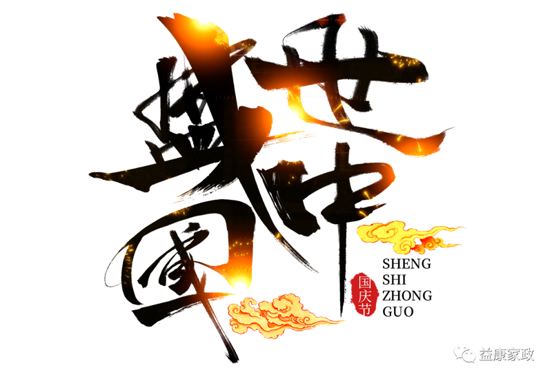 02.png